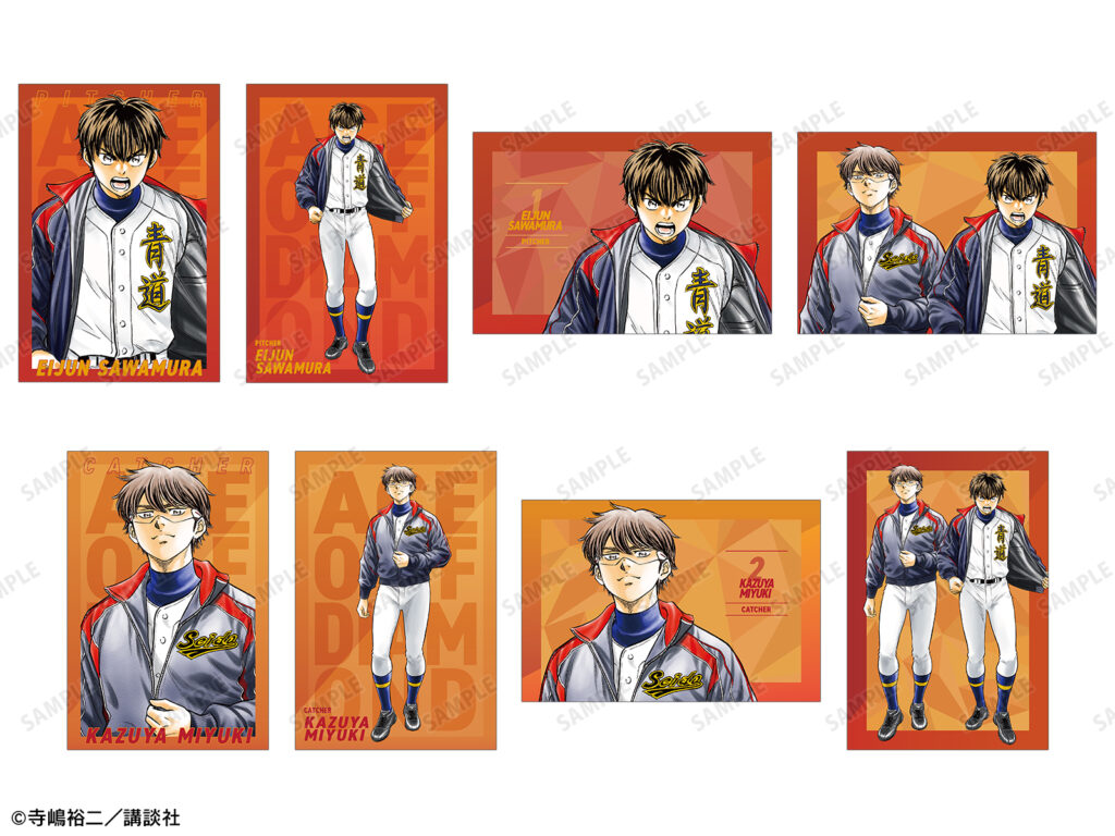 Ace of Diamond act II POP UP SHOP in Yurakucho Marui Goods