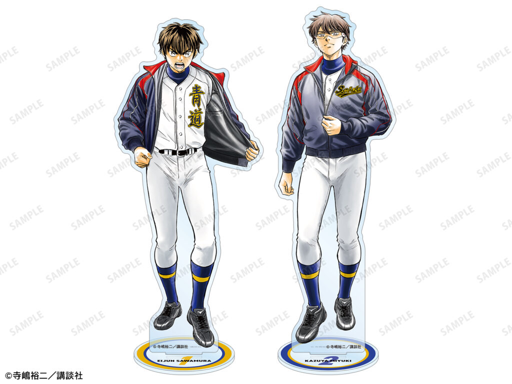 Ace of Diamond act II POP UP SHOP in Yurakucho Marui Goods