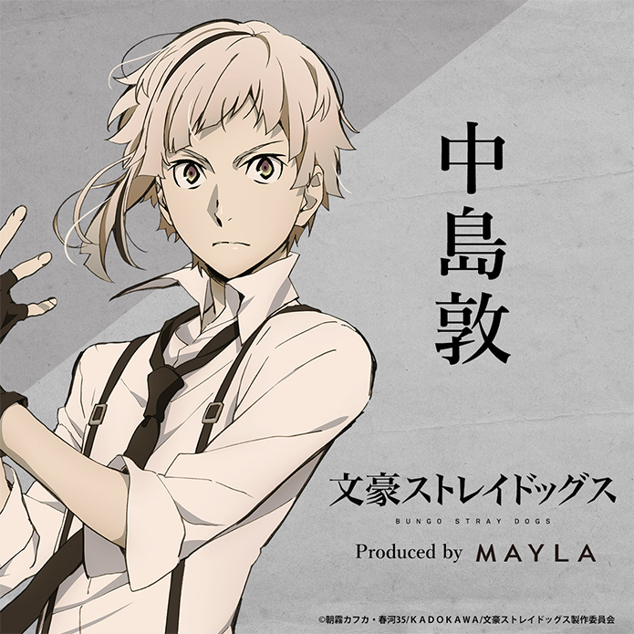 MAYLA x Bungo Stray Dogs Atsushi Nakajima