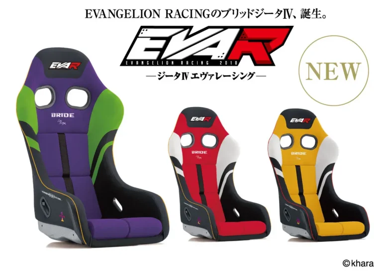 BRIDE Evangelion Bucket Seats