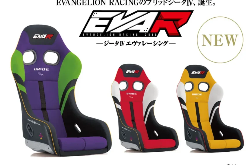 BRIDE Evangelion bucket seats 1