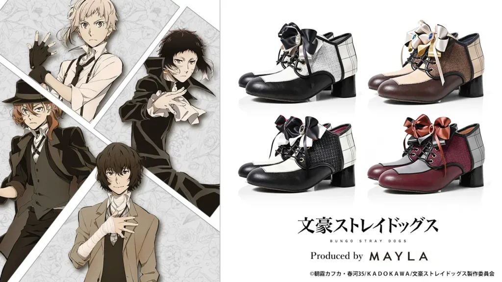 MAYLA x Bungo Stray Dogs Promo Image