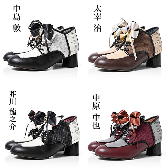 MAYLA x Bungo Stray Dogs Boots