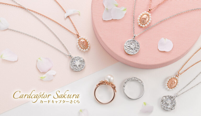 New jewelry range created to celebrate Cardcaptor Sakura 25th Anniversary