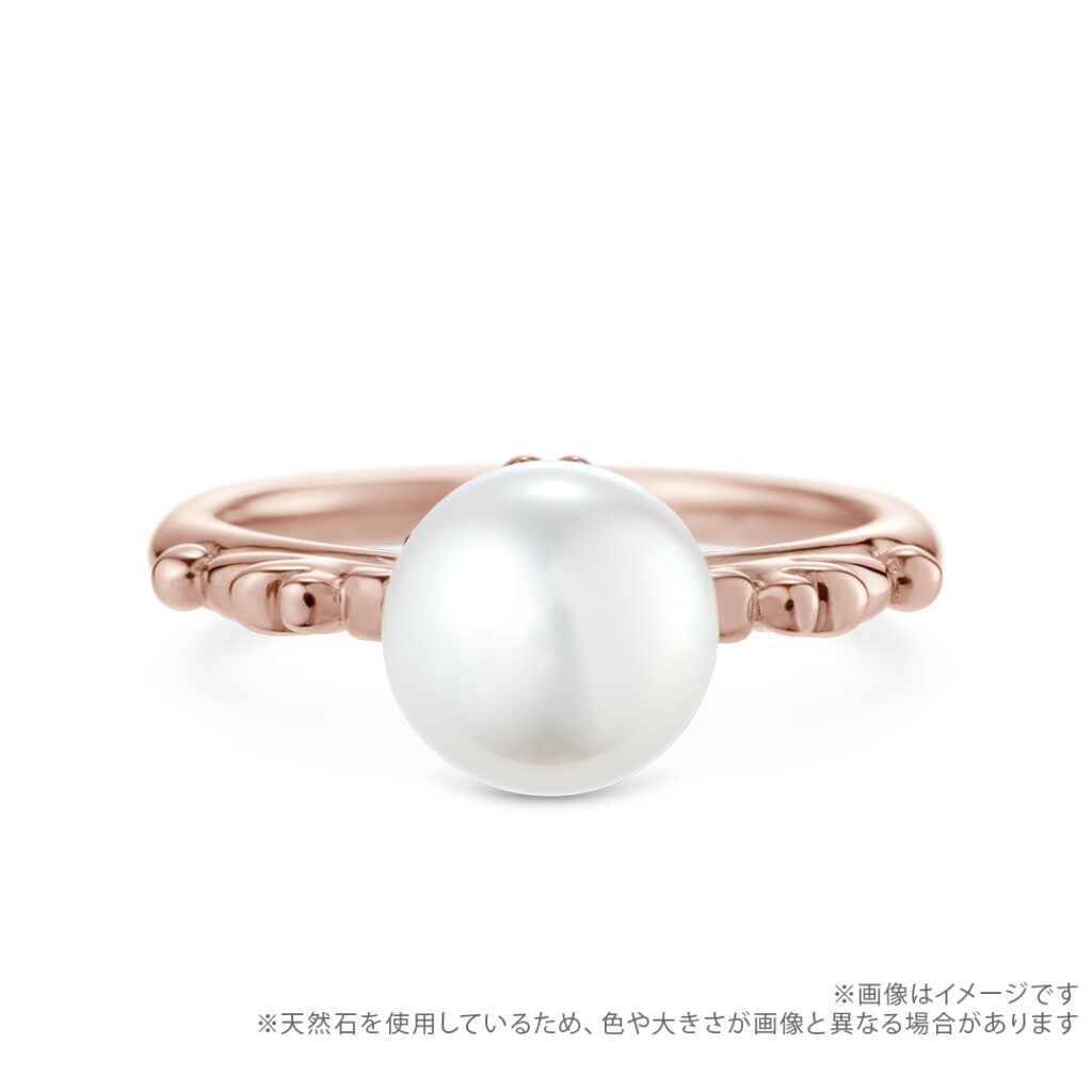 Cardcaptor Sakura Pearl Ring 10K Pink Gold