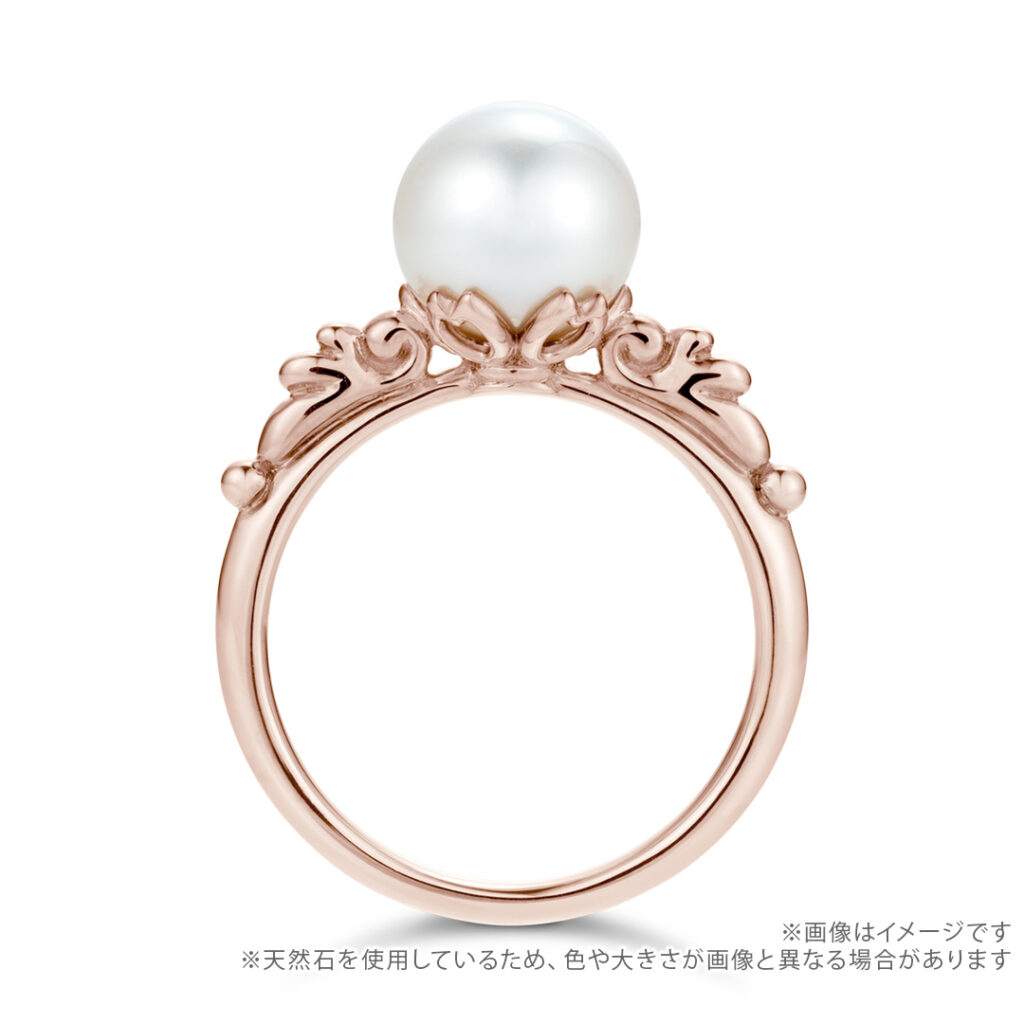 Cardcaptor Sakura Pearl Ring 10K Pink Gold