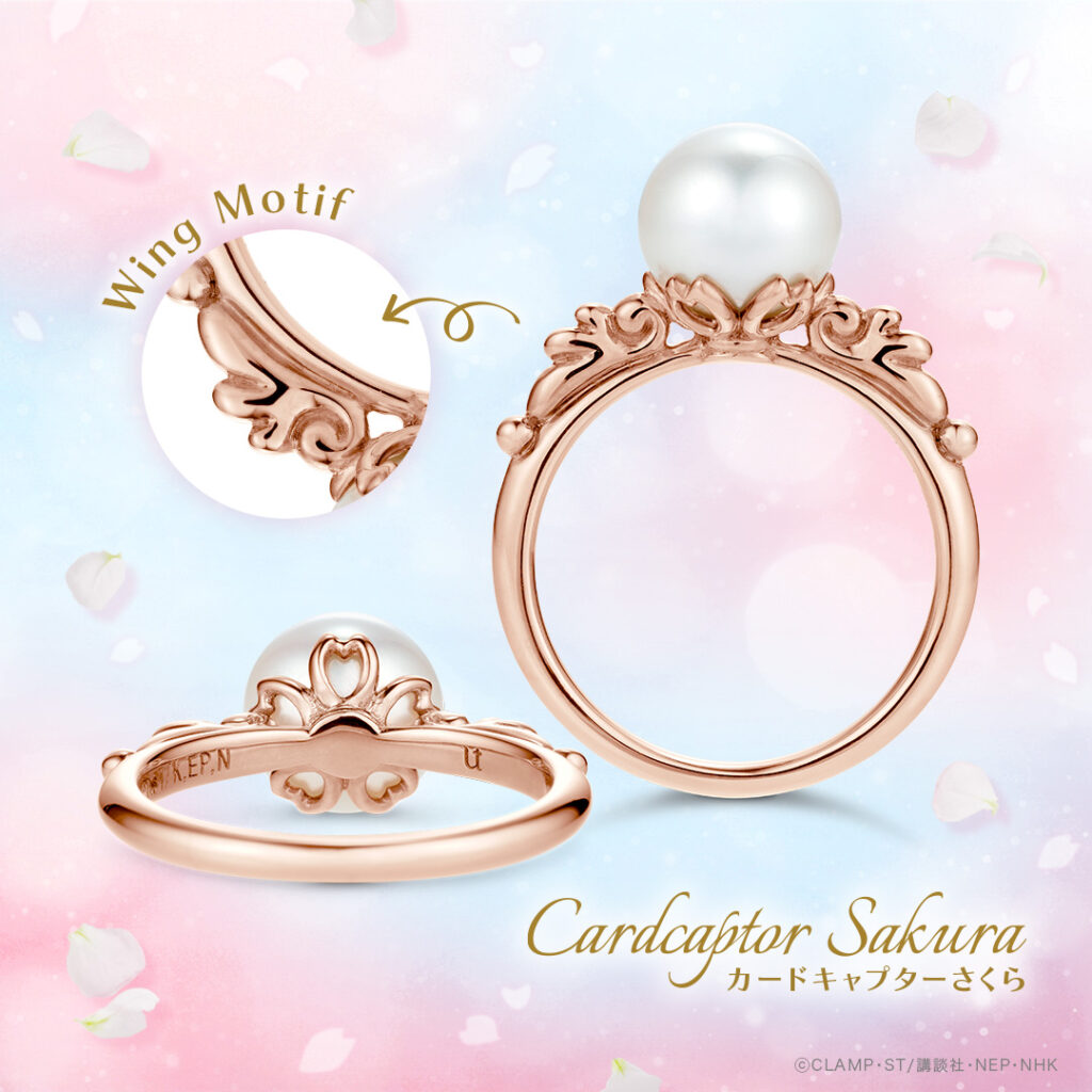 Cardcaptor Sakura Pearl Ring Silver 925 (Pink Gold Coating)