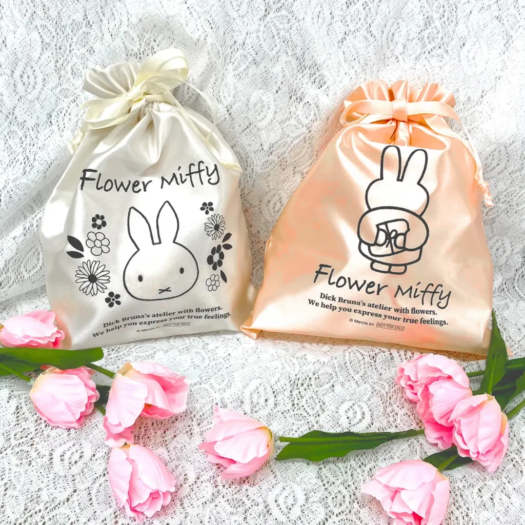 Flower Miffy satin drawstring bag