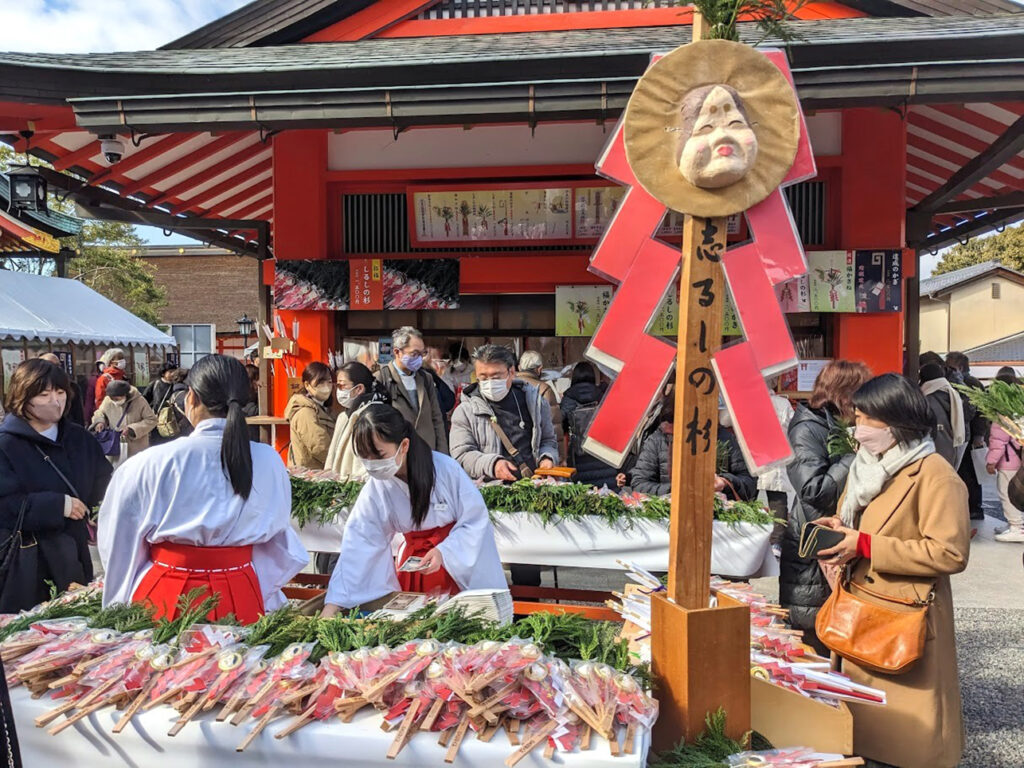 Fushimi Inari Shrine Hatsu-uma Festival 