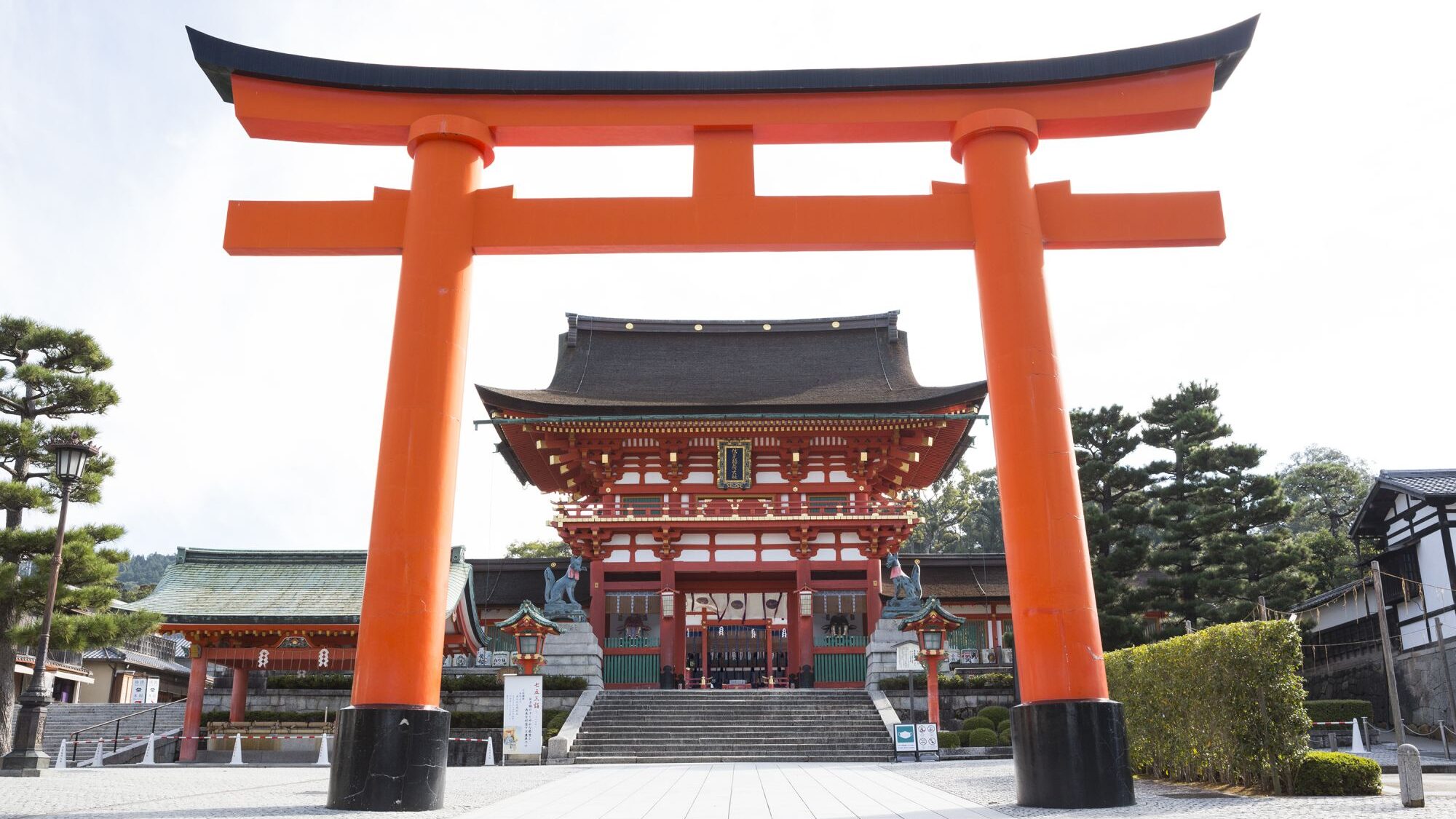 Fushimi Inari-taisha Shrine