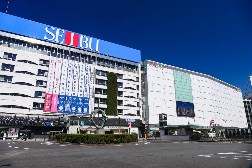 Ikebukuro Station