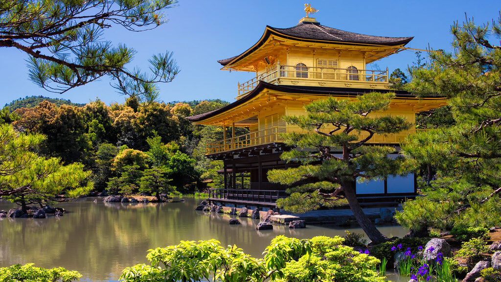 Kinkaku-ji (Golden Pavilion)