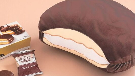 LOTTE CHOCO PIE Fluffy Cushion BOOK