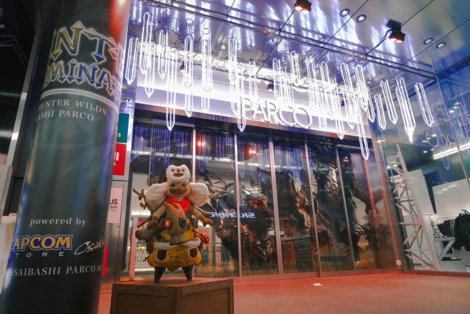 MONSTER HUNTER WILDS × SHINSAIBASHI PARCO WINTER ILLUMINATION