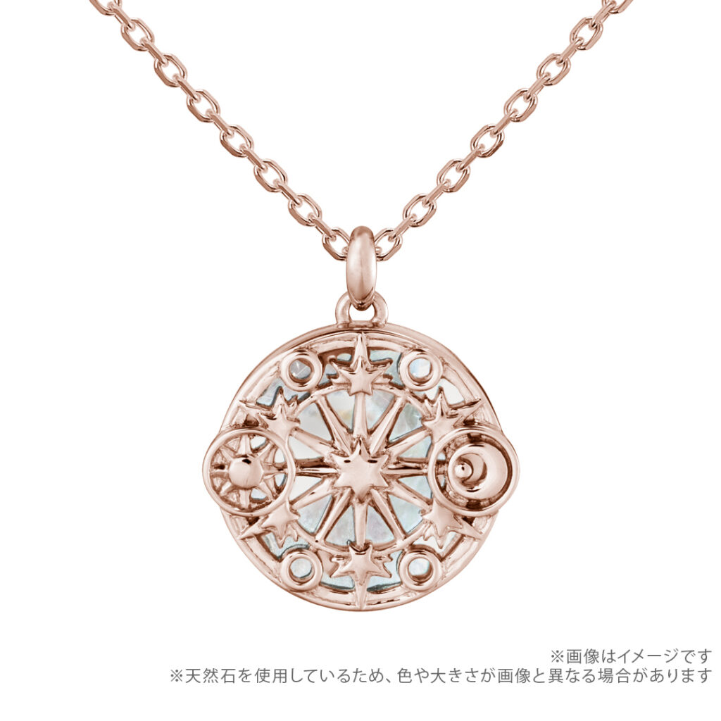 Magic Circle (Clear Card Edition) Necklace K10 Pink Gold