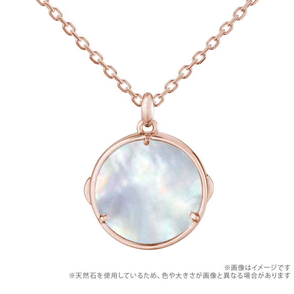 Magic Circle (Clear Card Edition) Necklace K10 Pink Gold