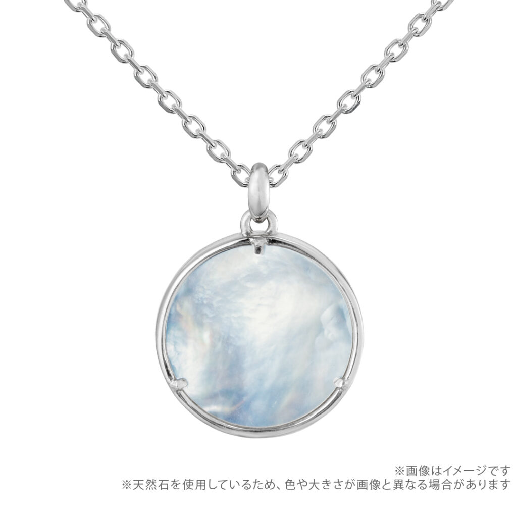 Magic Circle (Clear Card Edition) Necklace Silver 925 (Rhodium Coating)