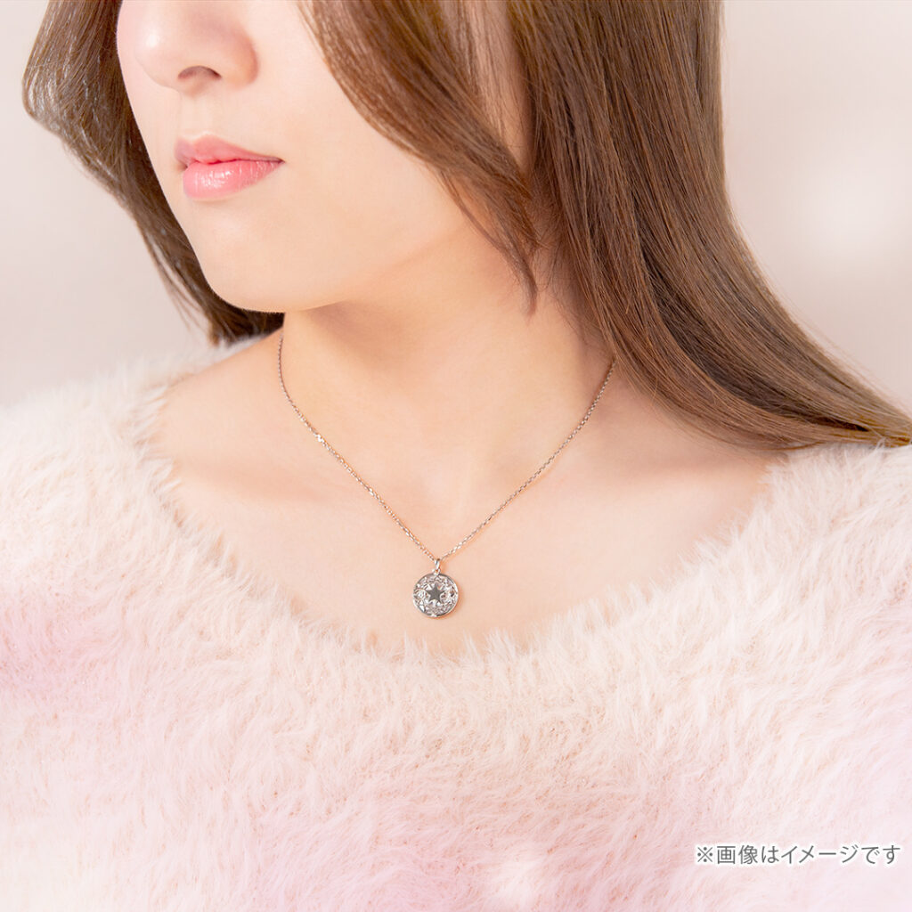 Magic Circle (Sakura Card Edition) Necklace