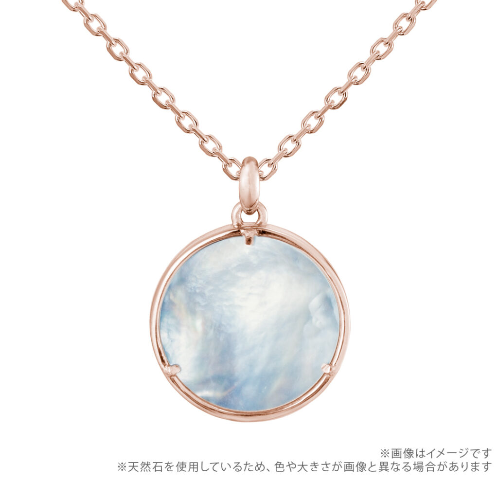 Magic Circle (Sakura Card Edition) Necklace K10 Pink Gold