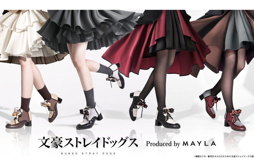 Mayla x Bungo Stray Dogs 2