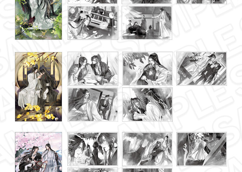 Mo Dao Zu Shi Audio Drama 5th Anniversary Exhibition Goods