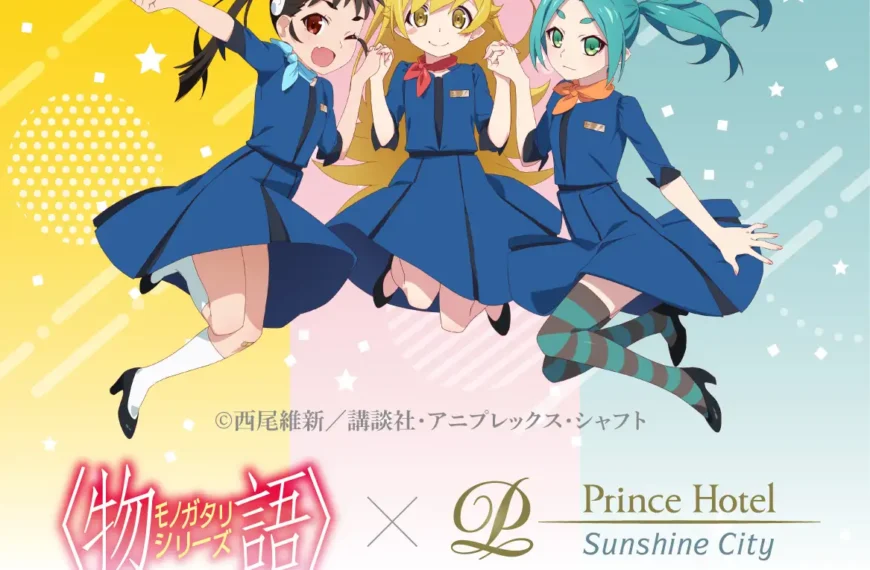 Monogatari Sunshine City Prince Hotel