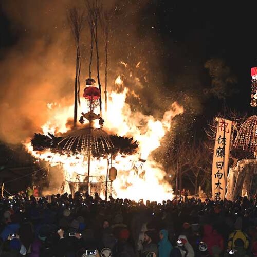 Nozawa Onsen Fire Festival