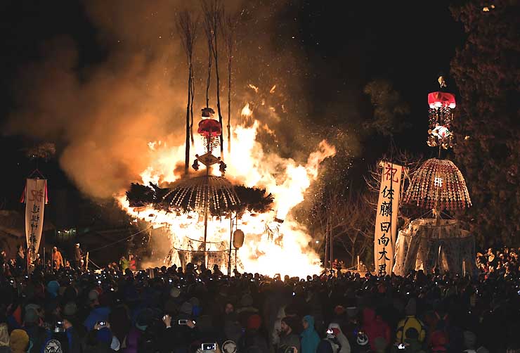 Nozawa Onsen Fire Festival