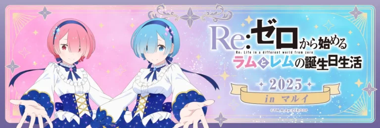 Re:ZERO - Ram and Rem's Birthday 2025 in Marui