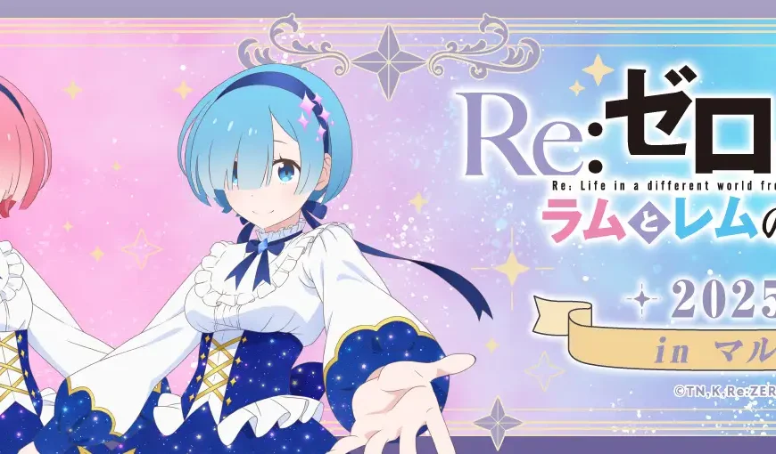 ReZERO Ram and Rems Birthday 2025 in Marui 1