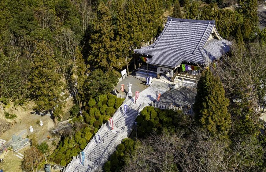 Ryugen ji Temple Setsubun Ceremony