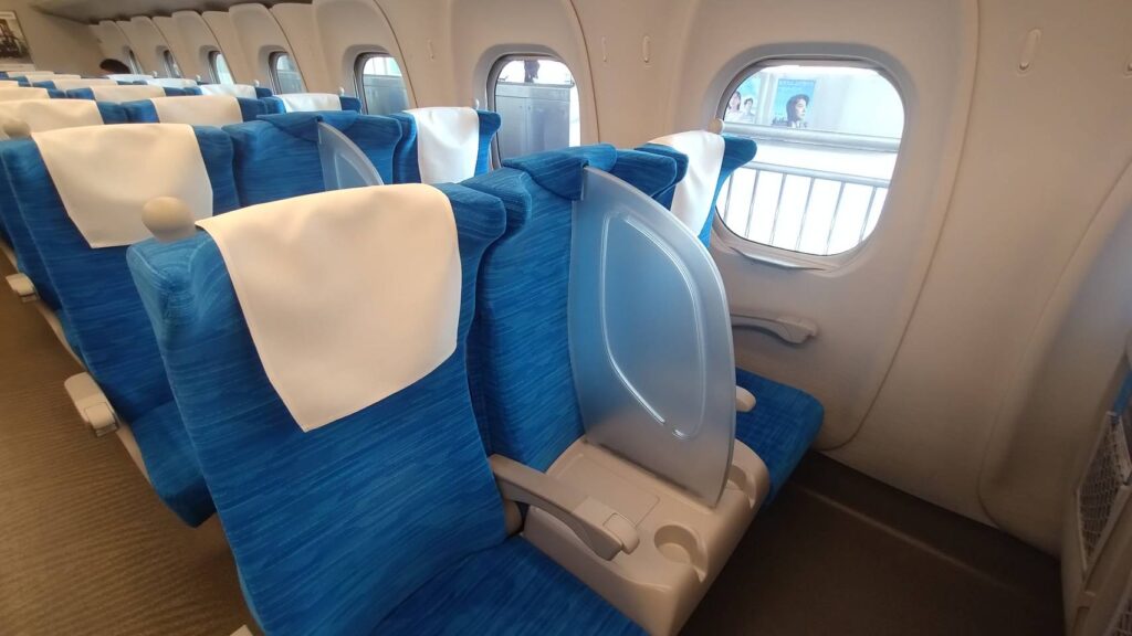 Shinkansen "S WorkP Seat"