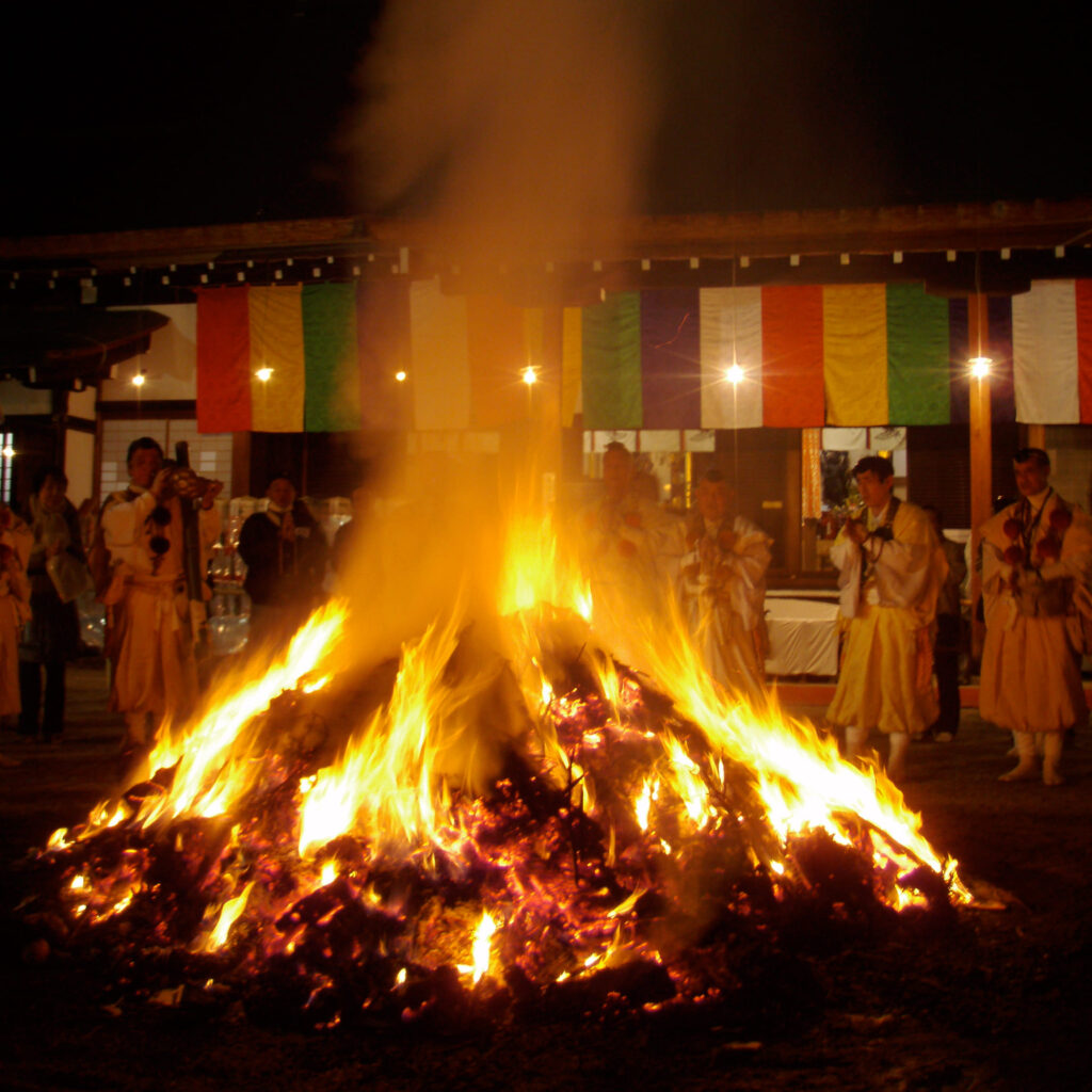 Goma fire at Shogo-in Temple Setsubun Festival