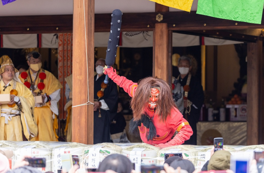 Shogoin Temple Setsubun Festival 2 1