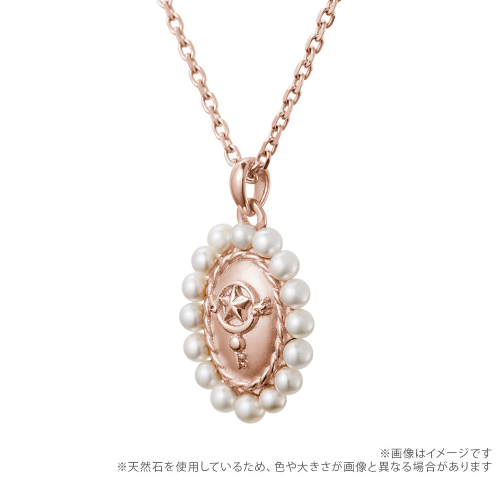 Star Key Motif (Sakura Card Edition) Cameo Necklace K10 Pink Gold