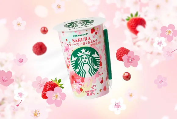 Starbucks Berry Berry Sakura Milk 