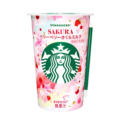 Starbucks Berry Berry Sakura Milk 