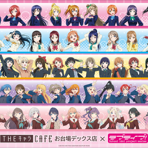 THE Chara CAFÉ x Love Live!