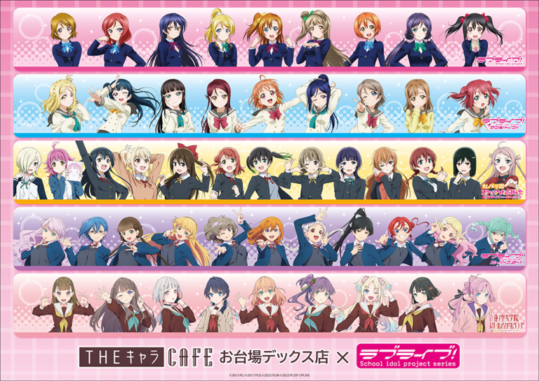 THE Chara CAFÉ x Love Live!