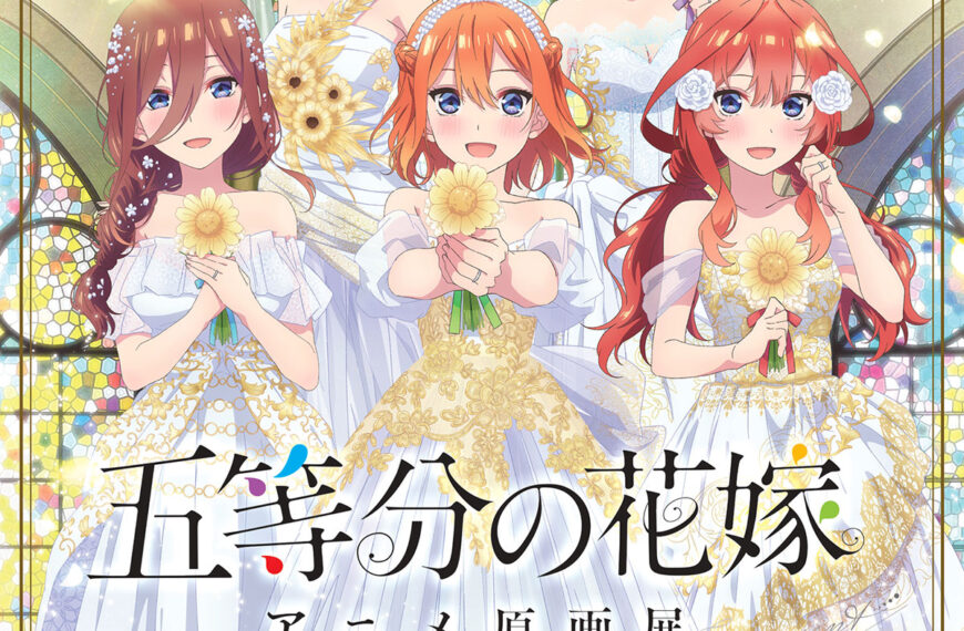 The Quintessential Quintuplets 5th Anniversary Exhibition in Nagoya 1