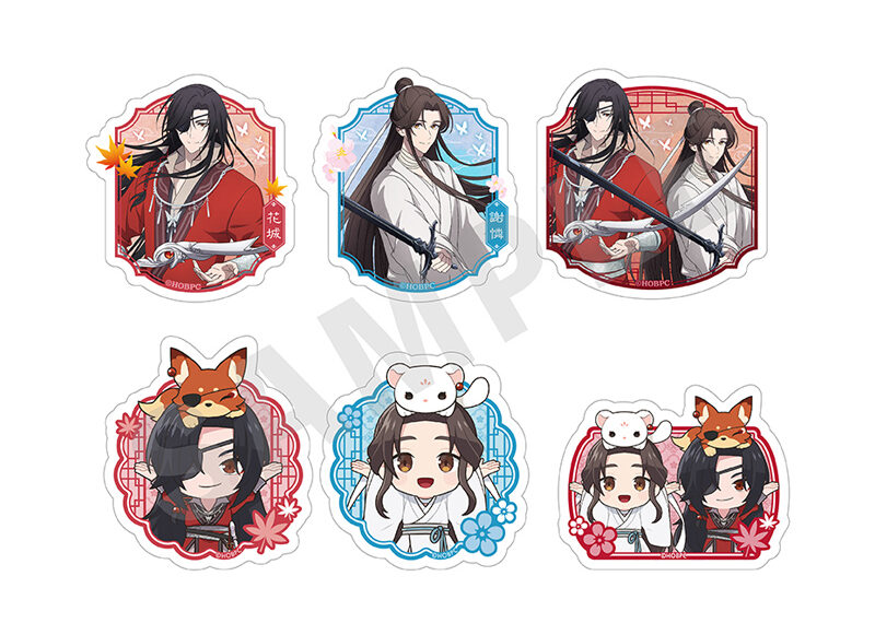 Tian Guan Ci Fu 2nd Season POP UP SHOP Goods