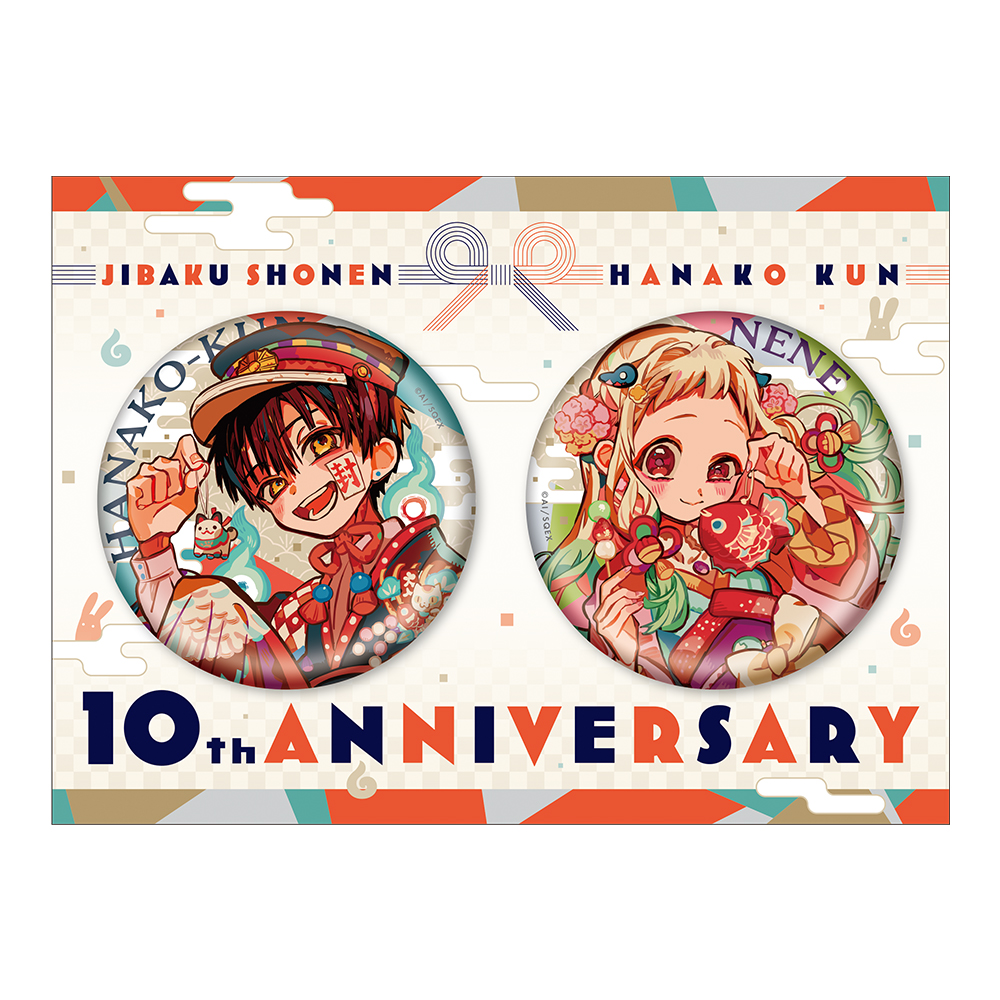 Toilet-Bound Hanako-kun 10th Anniversary Museum in Yurakucho Marui Goods