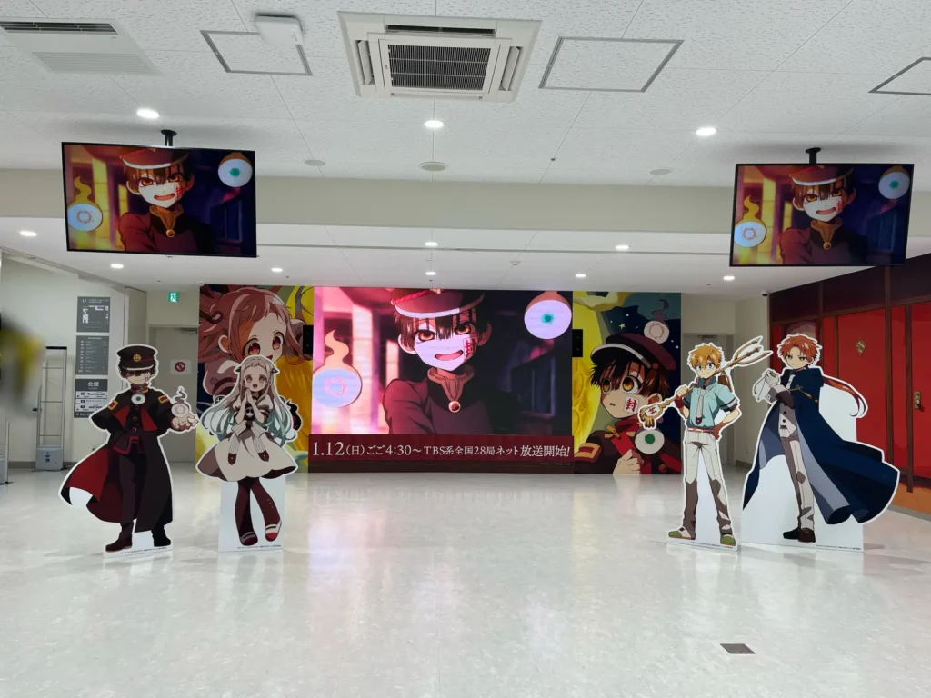 Toilet-bound Hanako-kun Event Space in Anime Ikebukuro Main Store