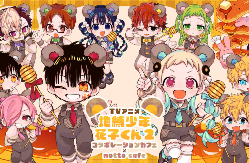 Toilet bound Hanako kun x Motto Cafe in Osaka 1