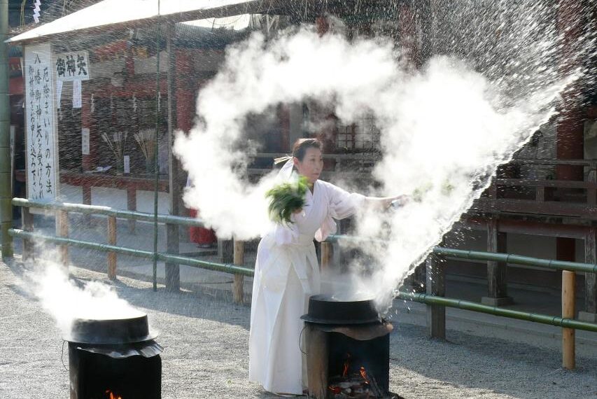 Yutate Shinto Ritual