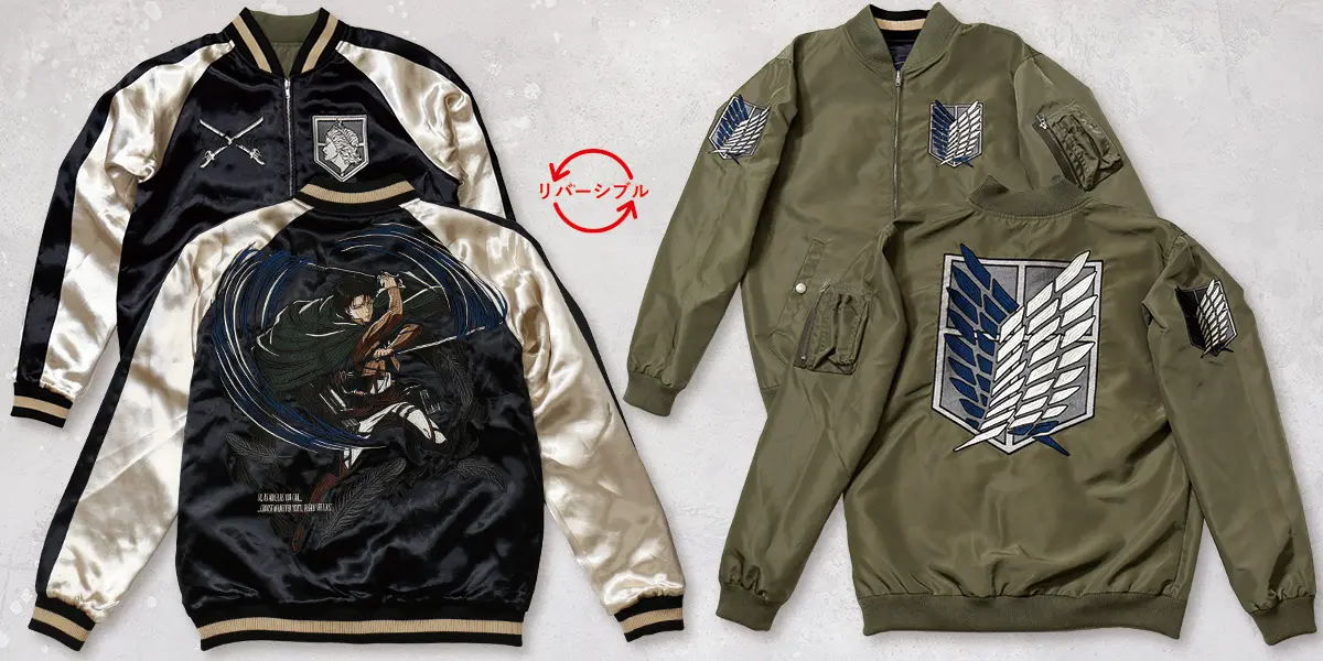 Levi x Survey Corps Sukajan Levi x Survey Corps Sukajan