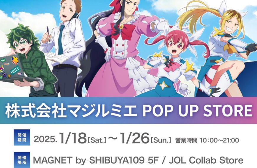 b6a0d8c7f3cfef17c5a93588d273e401 1024x783 1