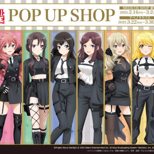 Shoujo?Kageki Revue Starlight -Re LIVE- POP UP SHOP in Abeno