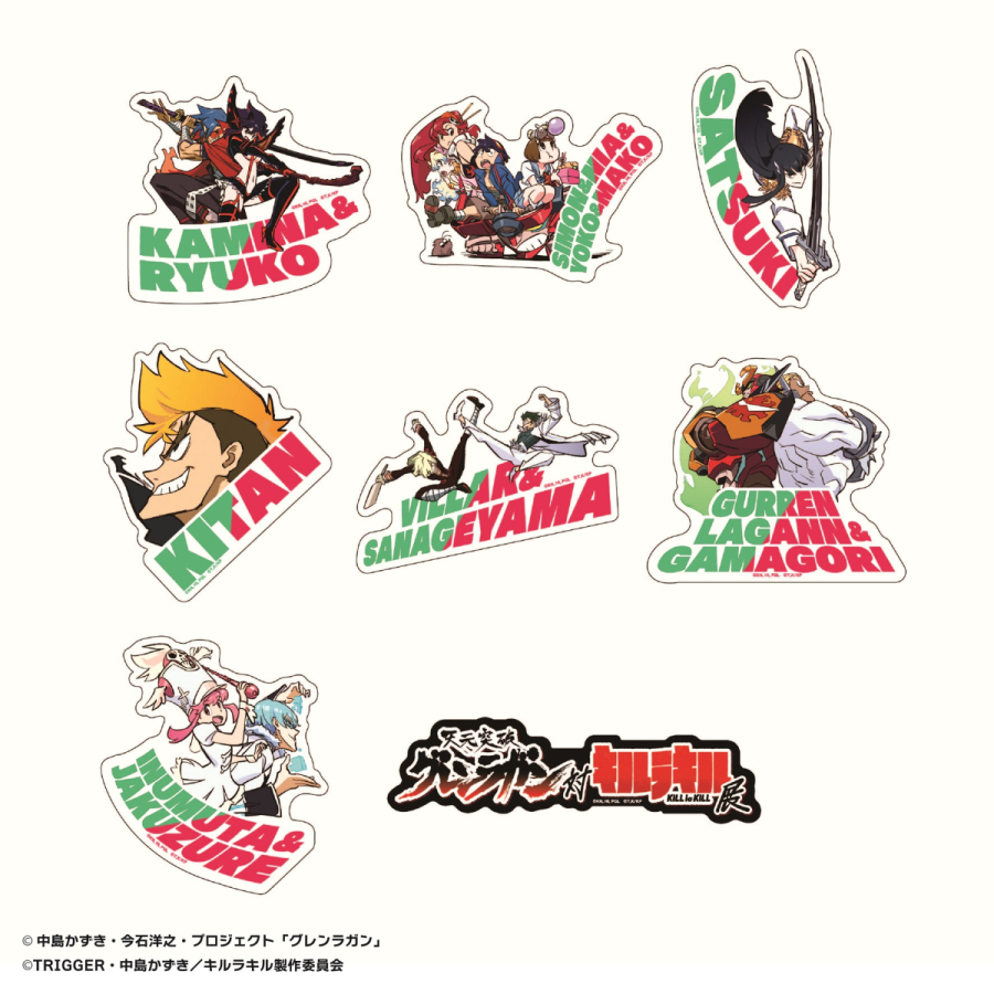 Gurren Lagann vs. Kill la Kill Exhibition in Osaka Exhibition Goods