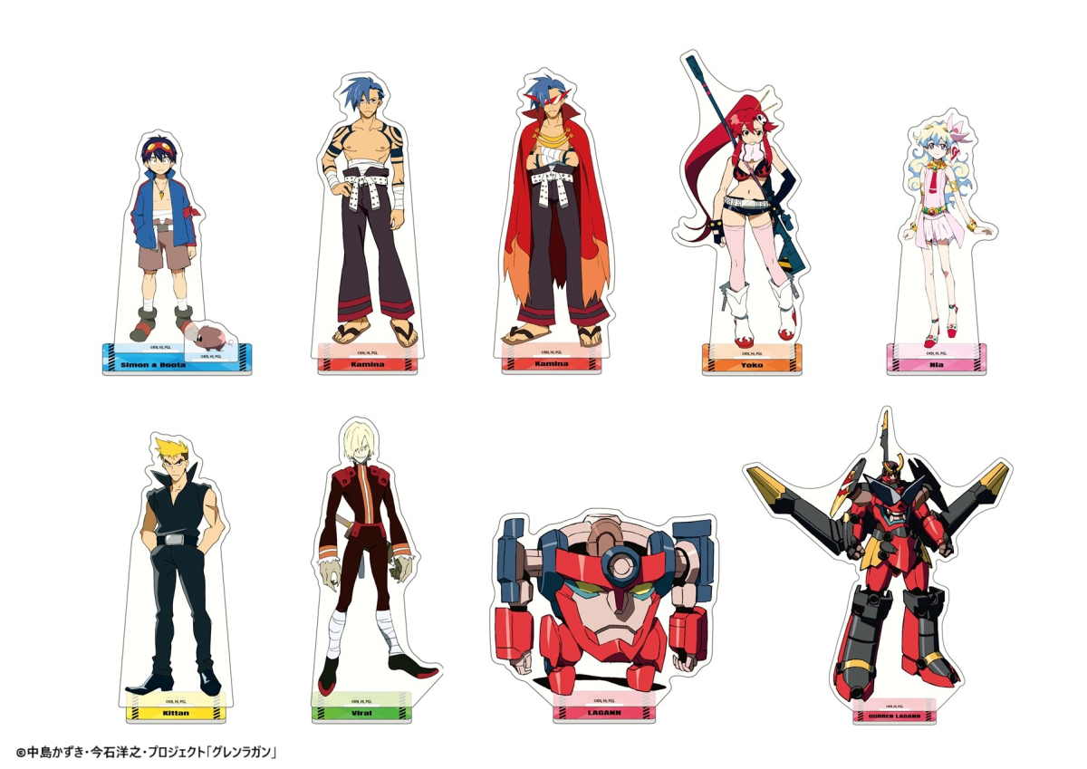 Gurren Lagann vs. Kill la Kill Exhibition in Osaka Exhibition Goods